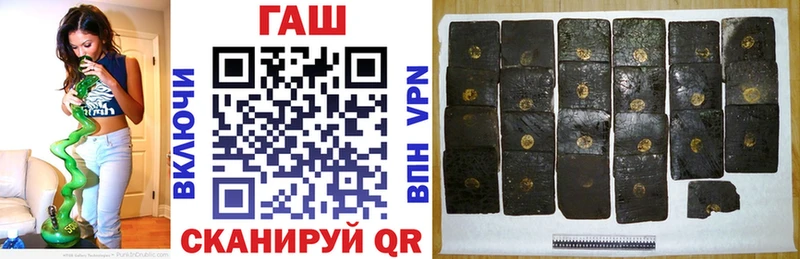 Наркошоп купить ГАШ  Бошки Шишки  A-PVP  Меф мяу мяу  Махачкала