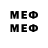 Amphetamine 98% MrShedyMan_45