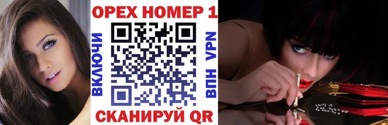 Купить закладки  Махачкала  Кокаин 97% 