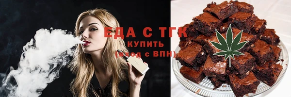 mix Иннополис