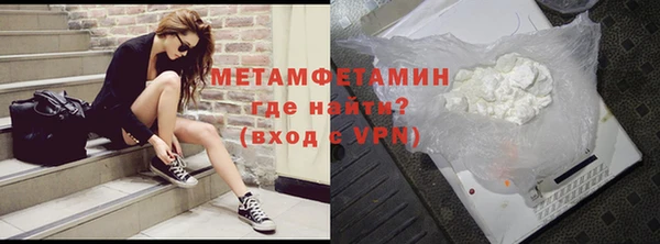 mix Иннополис