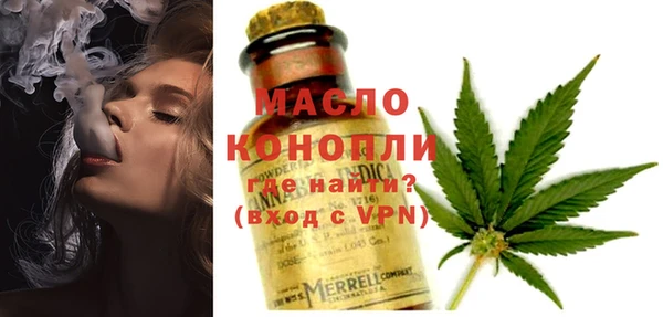 герыч Инта