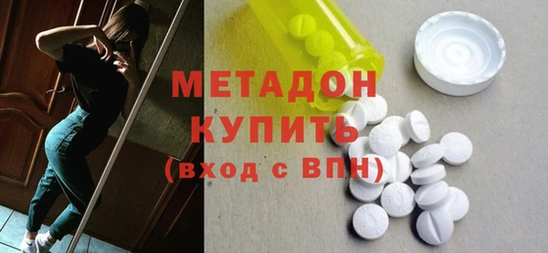 твердый Инсар