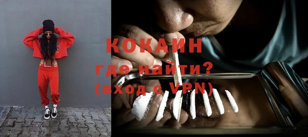 mix Иннополис