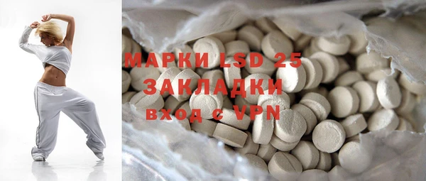 mix Иннополис