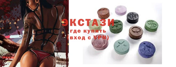 герыч Инта