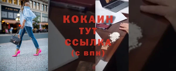 mix Иннополис