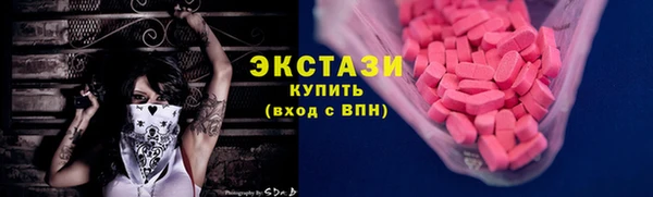 герыч Инта