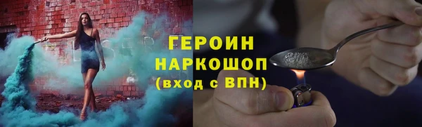 mix Иннополис