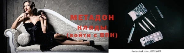 твердый Инсар