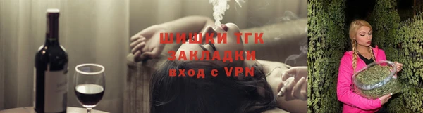 mix Иннополис