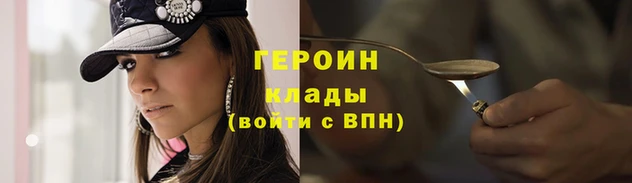mix Иннополис