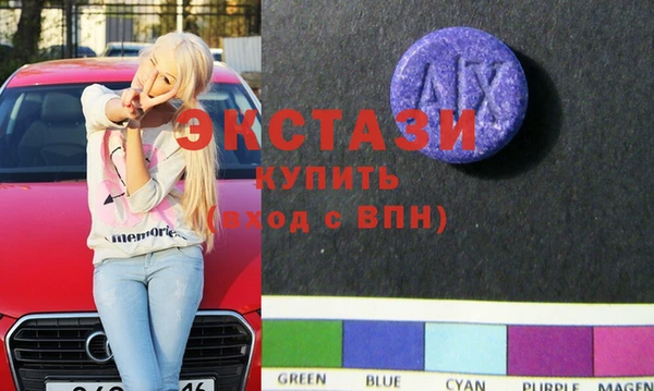mix Иннополис