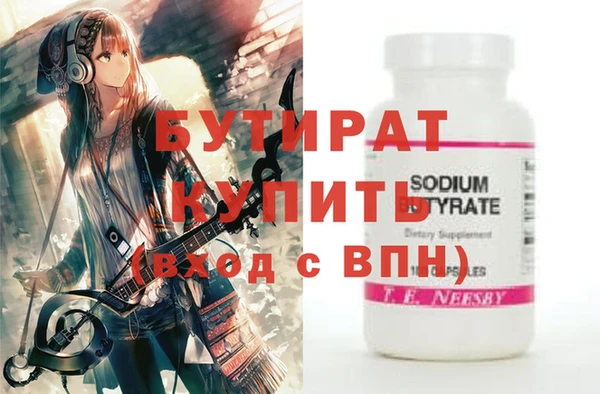mix Иннополис