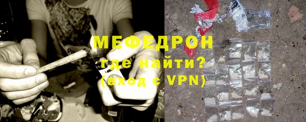 твердый Инсар