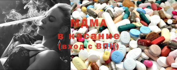 mix Иннополис