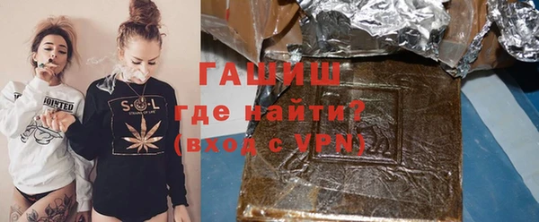 mix Иннополис