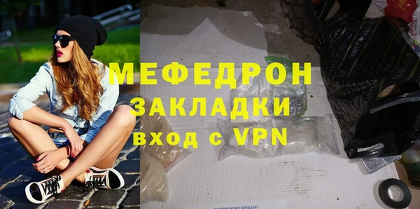 mix Иннополис