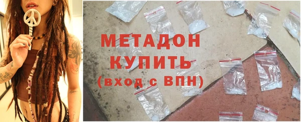 mix Иннополис