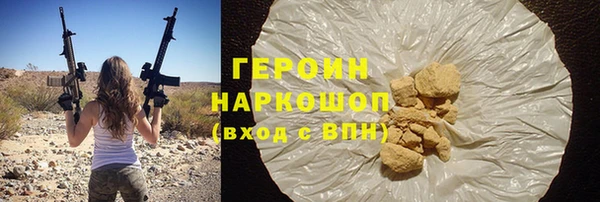 mix Иннополис
