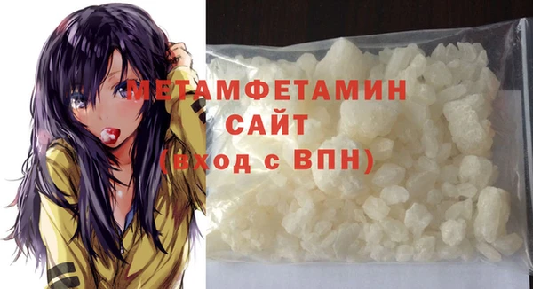 твердый Инсар