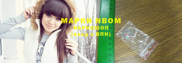 mix Иннополис