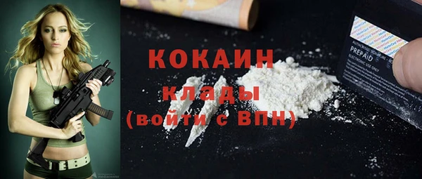 mix Иннополис