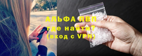 mix Иннополис