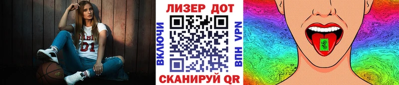 Купить закладки  Махачкала  Марки N-bome 1,5мг 